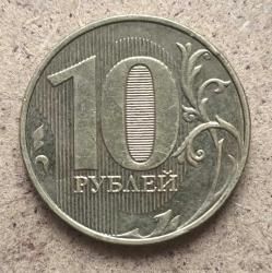 Rusya 10 Ruble 2019