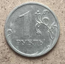 Rusya 1 Ruble 2009