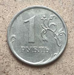 Rusya 1 Ruble 2007