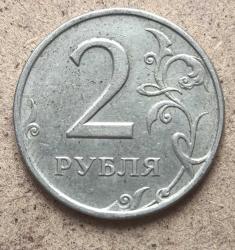 Rusya 2 Ruble 1997