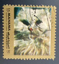 Manama Pulu - Manama Stamp - Postadan Geçmiş Pul Filateli - Damgalı - KEDİ TEMALI PUL, 1.25 PARA - YABANCI PULLAR - NOSTALJİK DOĞUM GÜNÜ HEDİYESİ