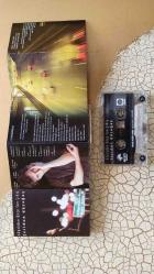 FERİDUN DÜZAĞAÇ * KÖPRÜDEN ÖNCE SON ÇIKIŞ * KASET