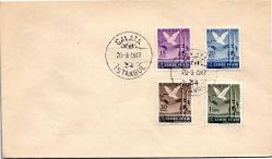 1947 İZMİR ENTERNASYONAL FUARI TAM SERİ PULLU İLK GÜN POSTA DAMGALI ÇOK TEMİZ ZARF.