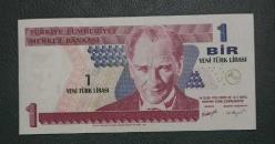 8 Emisyon A 07 seri çil 1 Yeni Lira