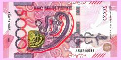 Kazakhstan 5000 Tenge 2023-2024 P NEW Saki Design with Eagle UNC ÇİL