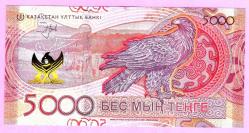 Kazakhstan 5000 Tenge 2023-2024 P NEW Saki Design with Eagle UNC ÇİL