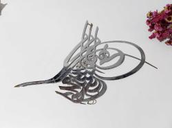 Antika Tarzı Osmanlı Tuğra - Tuğra Duvar Dekoru Biblo - Gümüş Renkli Tuğra Biblo