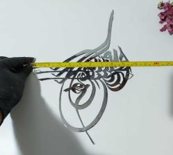 Antika Tarzı Osmanlı Tuğra - Tuğra Duvar Dekoru Biblo - Gümüş Renkli Tuğra Biblo