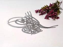 Antika Tarzı Osmanlı Tuğra - Tuğra Duvar Dekoru Biblo - Gümüş Renkli Tuğra Biblo -- 1123