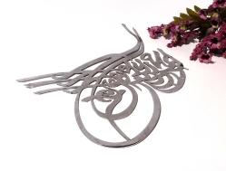 Antika Tarzı Osmanlı Tuğra - Tuğra Duvar Dekoru Biblo - Gümüş Renkli Tuğra Biblo -- 1123