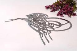 Antika Tarzı Osmanlı Tuğra - Tuğra Duvar Dekoru Biblo - Gümüş Renkli Tuğra Biblo -- 1123