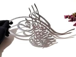 Antika Tarzı Osmanlı Tuğra - Tuğra Duvar Dekoru Biblo - Gümüş Renkli Tuğra Biblo -- 1123