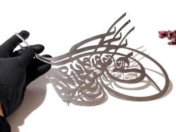 Antika Tarzı Osmanlı Tuğra - Tuğra Duvar Dekoru Biblo - Gümüş Renkli Tuğra Biblo -- 1123