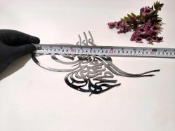 Antika Tarzı Osmanlı Tuğra - Tuğra Duvar Dekoru Biblo - Gümüş Renkli Tuğra Biblo -- 1123