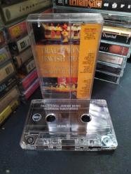 GELENEKSEL YAHUDİ MÜZİĞİ - TRADITIONAL JEWISH MUSIC - KASET [2000 Ares baskısı]