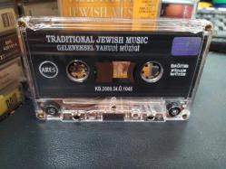 GELENEKSEL YAHUDİ MÜZİĞİ - TRADITIONAL JEWISH MUSIC - KASET [2000 Ares baskısı]