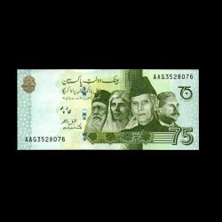 PAKİSTAN (2022) - 75 Rupees (ÇİL 10/10) 