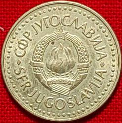 YUGOSLAVYA 5 Dinar, 1984 ÇA