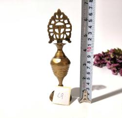 Sürmedan - Eskilerden Sürmelik - Makyaj Sürme Kutusu - Şişesi - Pirinç Sürmedan - Büyük Boy Gold - L9