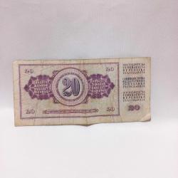 Yugoslavya 20 Dinar 1980 * Lütfen açıklamayı okuyunuz