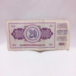 Yugoslavya 20 Dinar 1980 * Lütfen açıklamayı okuyunuz