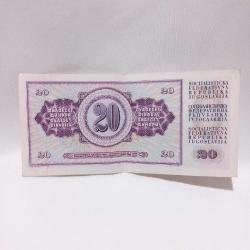 Yugoslavya 20 Dinar 1980 * Lütfen açıklamayı okuyunuz