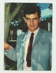 TANJU GÜRSU ESKİ DÖNEM KARTPOSTALI...