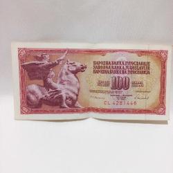 Yugoslavya 100 Dinar 1986 * Lütfen açıklamayı okuyunuz