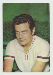 TANJU GÜRSU ESKİ DÖNEM KARTPOSTALI (3)...