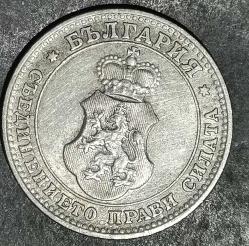 BULGARİSTAN 1913   10  STOTINKA