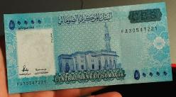 SOMALİ 50.000 ŞİLİN ÇİL
