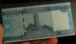 SOMALİ 50.000 ŞİLİN ÇİL