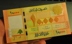 LÜBNAN 10.000 LİVRES ÇİL