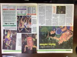 GELİŞİM SPOR DERGİSİ - 1 MART 1989 - SAYI: 30 - GALATASARAY, FENERBAHÇE, BEŞİKTAŞ - BİRAZ TURAN BİRAZ ENGİN - KARTAL YİNE ZİRVEDE - MUSTAFA DENİZLİ - UĞUR TÜTÜNEKER, CEVAD PREKAZİ, TANJU ÇOLAK - MANUEL AMAROS - JEAN LUC ETTORİ - PATRICK BATTISTON - GEORGES WEAH - JOSE TOURE - MARK HATELEY - GARANTİ BANKASI, AYIN YILDIZI ENGİN İPEKOĞLU - GLASTNOST CUP - ARZU KARAMAN - KEMAL YILDIRIM - HALE SOYGAZİ - DİDİ - FEYZULLAH KÜÇÜK - JOSE TOURE - SALİH YORULMAZ - TEKİN TEKİN İNCEBALDIR -ARKA KAPAK; GALATASARAY'LI BÜYÜK SAVAŞ POSTERİ - 24 SAYFA TAM TAKIM SPOR DERGİSİ