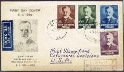 1952 ABDULHAK HAMİD TARHAN'IN 100. DOĞUM YILDÖNÜMÜ ÇOK NADİR  İLK GÜN ZARFI / FDC.