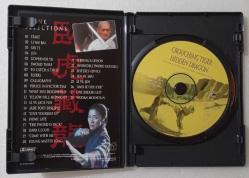 KAPLAN VE EJDERHA / Crouchıng tıger hıdden dragon ~ [ DVD + ORIGINAL SOUNDTRACK CD • 2 DİSC ]