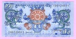 BHUTAN 1 Ngultrum, 2013 p27 UNC ÇİL