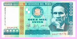 Peru 10.000 Intis, 1988 p140 UNC (TK 17 222) ÇİL