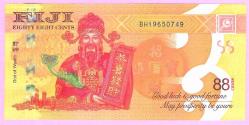 Fiji, 88 Cents, 2022, ÇİL, p123 (TK 17 206) ÇİL