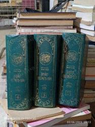 İHYA'U ULUM'İD DİN Tercümesi 1/2/3/4  ( 4 Cilt Takım )