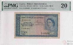 Kıbrıs 250 mil 1955