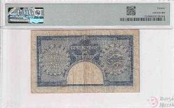 Kıbrıs 250 mil 1955