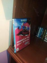 Formula 1'in Gizli Dünyası - Discovery Channel DVD - 2006
