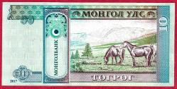 MONGOLIA 10 TUGRİK 2017 UNC ÇİL