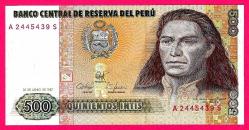 Peru 500 Intis, 1987 p134b UNC ÇİL
