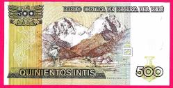 Peru 500 Intis, 1987 p134b UNC ÇİL