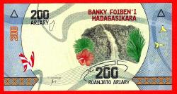 Madagascar 200 Ariary, 2017 p98 UNC ÇİL