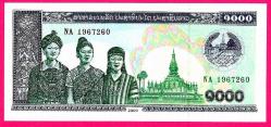 Laos, 1000 Kip, 2003, P-32A, UNC (MZT 11 336) ÇİL