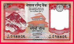 NEPAL 5 Rupees 2020 P 76 New Sign UNC ÇİL