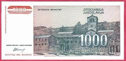 YUGOSLAVIA 1000 DINARA 1994 UNC ÇİL